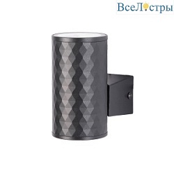 Уличный настенный светильник Arte Lamp Hyadum A3458AL-1BK