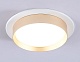 встраиваемый светильник ambrella light techno spot gx53 acrylic tech tn5226