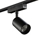 трековый светильник swg pro sl-slim-spbl-15-cct 022088