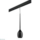 трековый светильник lightstar meta d'uovo pro807117 (807117+595007)