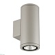 уличный настенный светильник uniel ulu-s22d-2x12w/6400k ip65 light grey ul-00011085
