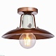 потолочный светильник lussole loft vermilion grlsp-8162