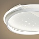 потолочный светильник freya strata fr6152cl-l89w