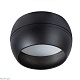 накладной светильник arte lamp gambo a5551pl-1bk