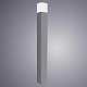 уличный светильник arte lamp a8372pa-1gy