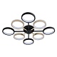 потолочная люстра escada axis 10262/8led
