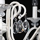 подвесная люстра demarkt 371015808