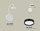 бра ambrella light traditional (c9595, n8113) xb9595151