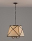 подвесная люстра moderli berta v1260-5p