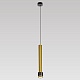 подвесной светильник citilux bruno cl565013