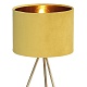 настольная лампа st luce fuego sl6242.204.01