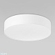 потолочный светильник tk lighting 1581 rondo white