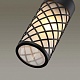 уличный настенный светильник odeon light nature dunes 4834/1w