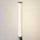ландшафтный светильник maytoni lit o593fl-l20gf3k