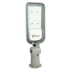 уличный консольный светильник feron sp3060 48762