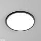 потолочный светильник denkirs thin dk6522-bk