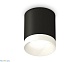 накладной светильник ambrella light techno xs6302020 (c6302, n6130)