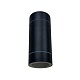 уличный настенный светильник uniel uul-s92a 2х50w/gx53 ip65 black ul-00009365