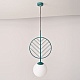 подвесной светильник imperiumloft leaf b green 312173-26