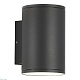 уличный настенный светильник st luce tubo sl9007.701.02