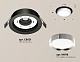 встраиваемый светильник ambrella light techno spot xc8051003 (c8051, n8118)