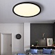 потолочный светильник imperiumloft extraslim 212740-26