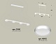 подвесной светильник ambrella light traditional (c9151, n8112) xb9151150