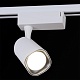трековый светильник reluce 01320-9.3-001qy led20w wt