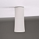 накладной светильник imperiumloft zyppa 314100-26