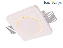 Встраиваемый светильник Deko-Light Lucia 563004