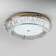 потолочный cветильник led4u l1190-600 gd