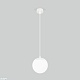уличный подвесной светильник elektrostandard sfera 35158/u белый 4690389187896