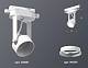 трековый однофазный светильник ambrella light track system xt6601001 (c6601, n6101)