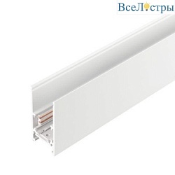 Шинопровод магнитный Arlight Mag-Orient-Track-2652-3000 035801