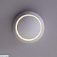 настенный светодиодный светильник arte lamp eclipse a1421ap-1wh