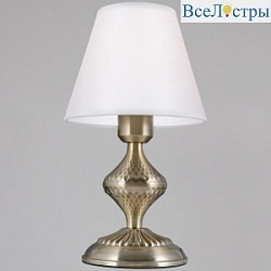 Настольная лампа Illumico IL6090-1TSQ-26 AB ELITE