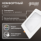 точечный светильник gauss downlight 9031420218