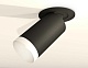 комплект встраиваемого спота ambrella light techno spot xm (a2242, c6323, n6130) xm6323200