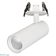 встраиваемый светодиодный спот arlight lgd-lumos-r55-16w warm3000 034481