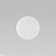 настенный светильник tk lighting 6009 luna white a065353