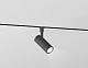 трековый магнитный светильник ambrella light track system gl2301