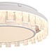 потолочный светильник freya mantello fr6228cl-l92w3