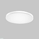 потолочный светильник imex ronda plc.300-23-cct-wh