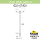 парковый светильник fumagalli globe 250 g25.157.r20.ayf1r