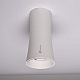 накладной светильник imperiumloft zyppa 314096-26