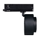 трековый трехфазный светильник kanlux btl 35657