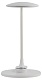 настольная лампа эра nled-498-10w-w б0052774