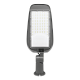 уличный консольный светильник wolta stl-70w/05