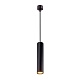 подвесной светильник denkirs tube dk4050-bk