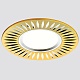 встраиваемый светильник ambrella light classic a507 gd/al